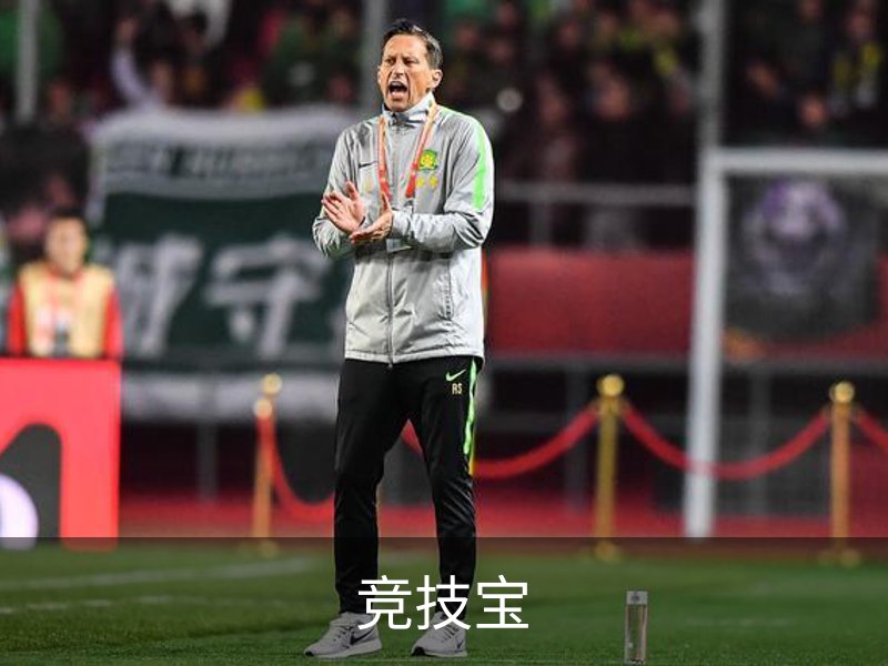 竞技宝简介